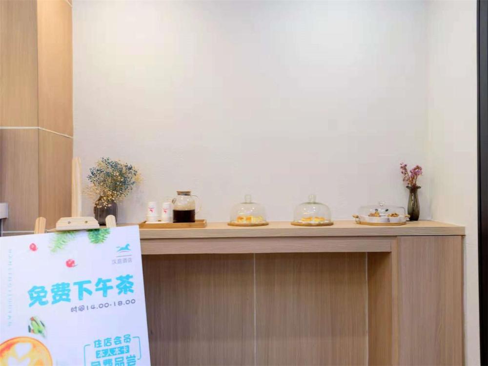 hanting hotel zhengzhou ruhe road