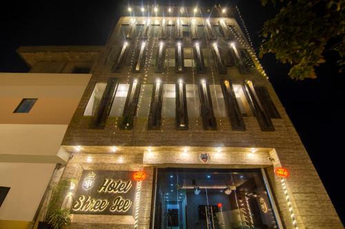 shree jee hotel