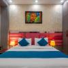 shree jee hotel