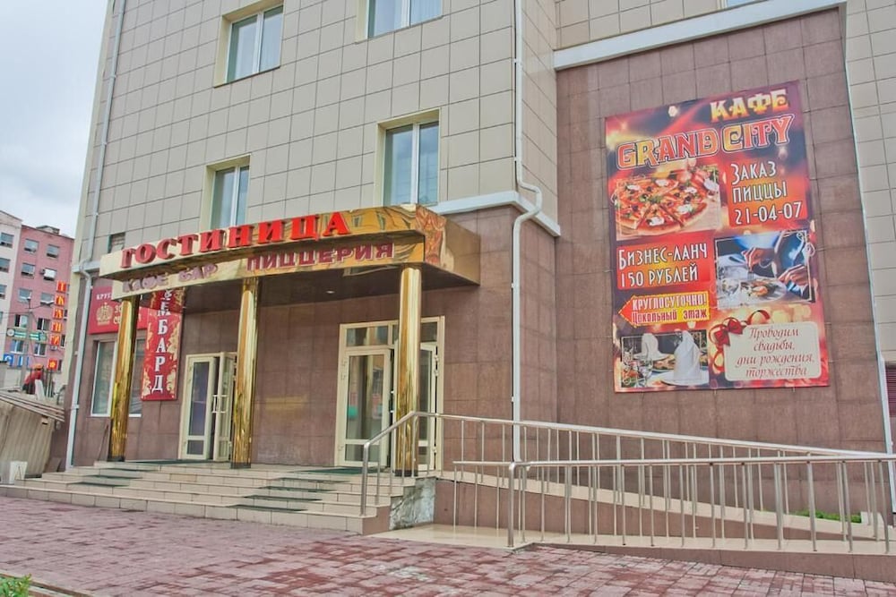 chita