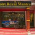 hotel royal mantra