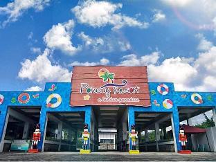 poracay resort powered by cocotel