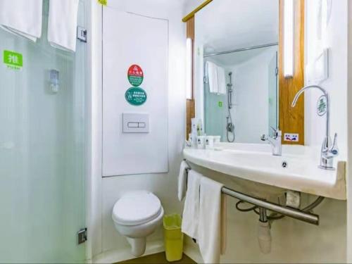 greentree inn tianji dagang district shihua road hotel