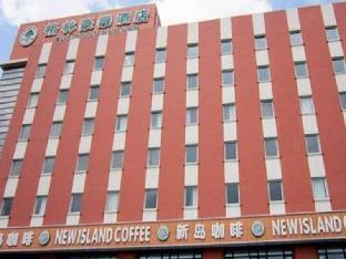 greentree inn tianji dagang district shihua road hotel