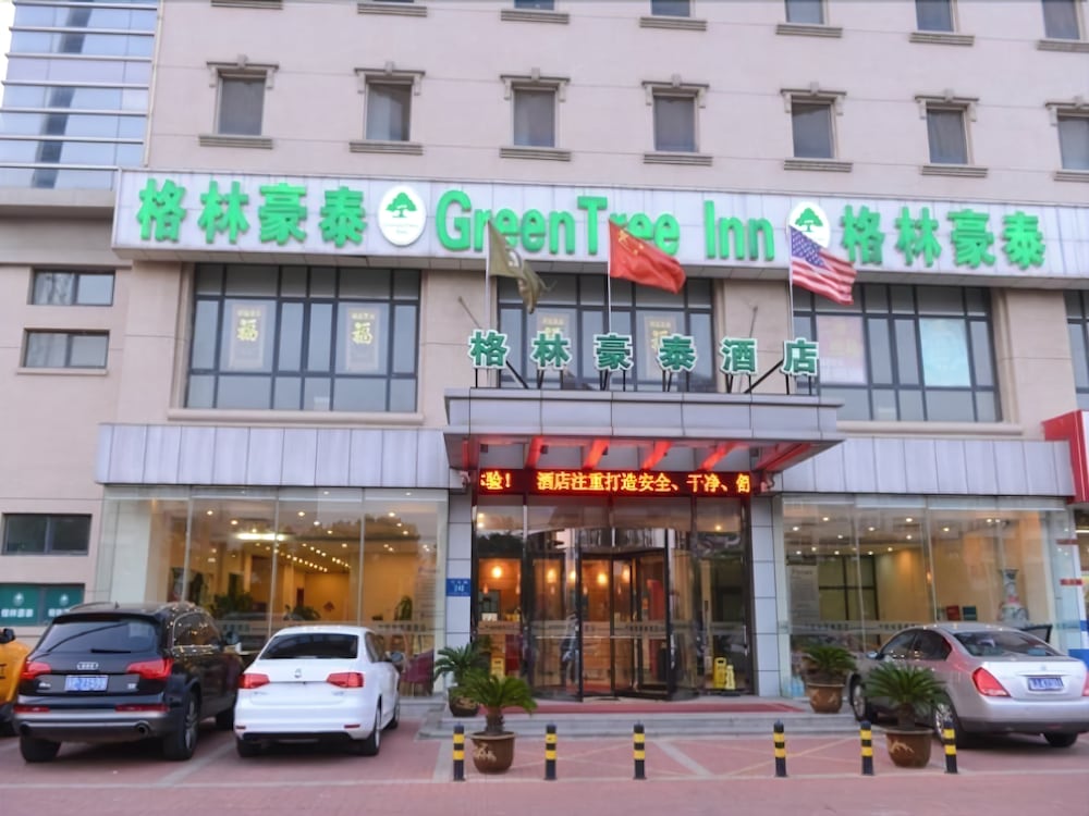 greentree inn tianji dagang district shihua road hotel