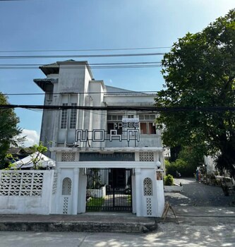 nakhon si thammarat