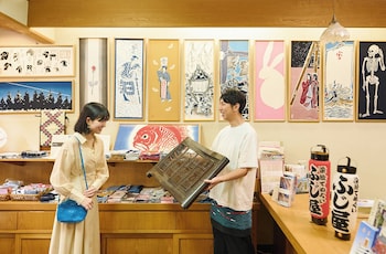 tokyo