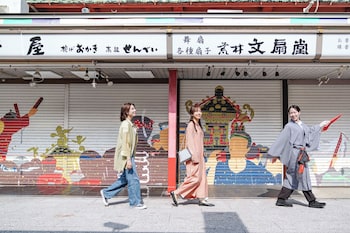 tokyo