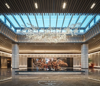 Hotel Indigo Hangzhou Tianmushan, An Ihg Hotel,China>>Lin'an,3.5 star
