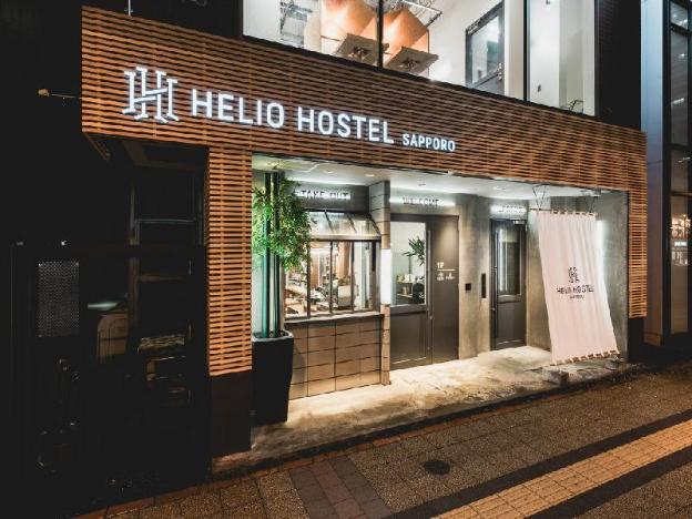helio hostel sapporo