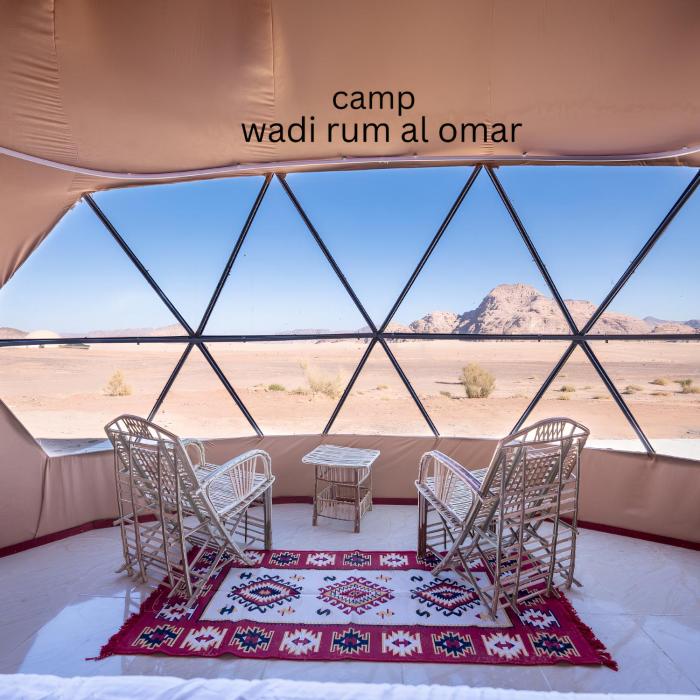 wadi rum al omar