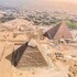 alibaba pyramids boutique