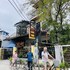 homestay song thien