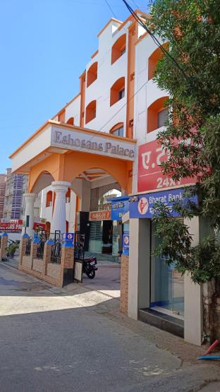 kiara eshosans palace