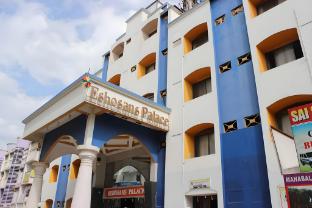 kiara eshosans palace