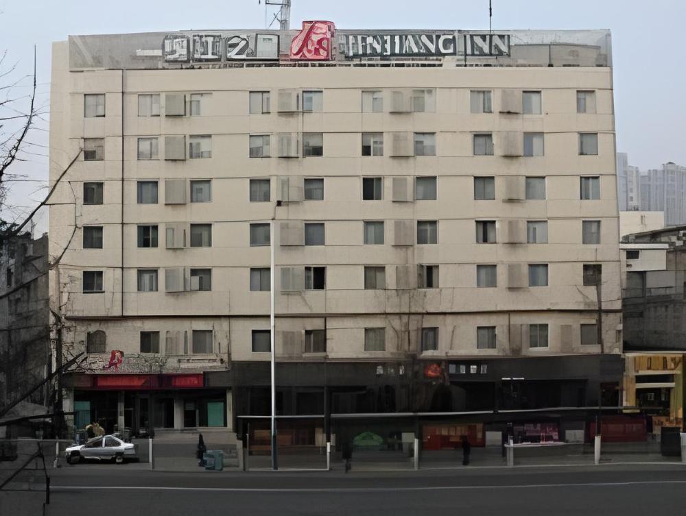 jinjiang inn hefei huizhou avenue hefei technology university