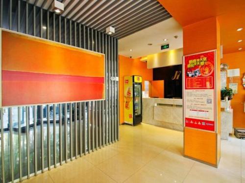 jinjiang inn hefei huizhou avenue hefei technology university