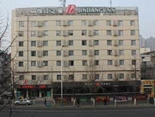 jinjiang inn hefei huizhou avenue hefei technology university