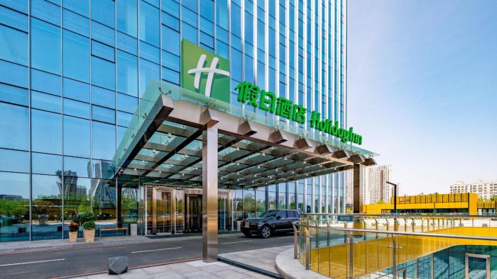 holiday inn changchun oriental plaza an ihg hotel