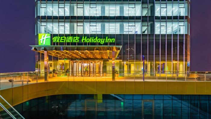 holiday inn changchun oriental plaza an ihg hotel
