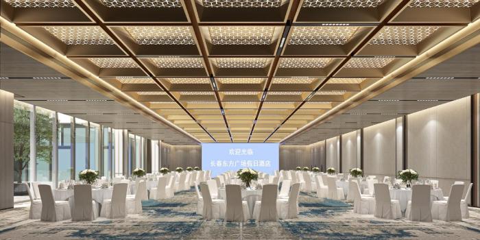 holiday inn changchun oriental plaza an ihg hotel