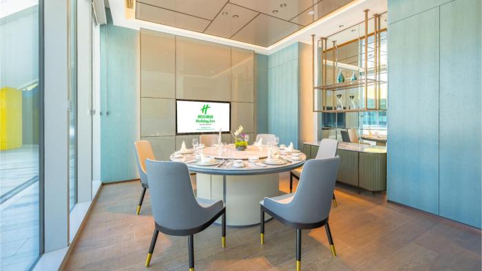 holiday inn changchun oriental plaza an ihg hotel