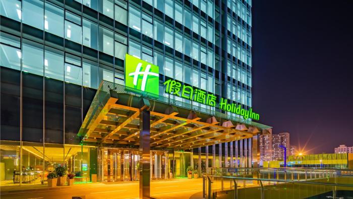 holiday inn changchun oriental plaza an ihg hotel