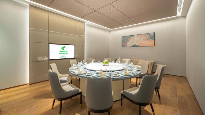 holiday inn changchun oriental plaza an ihg hotel