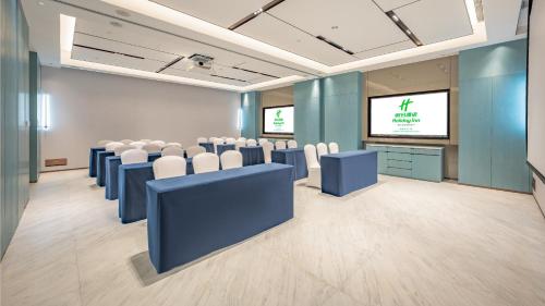 holiday inn changchun oriental plaza an ihg hotel
