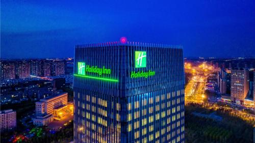 holiday inn changchun oriental plaza an ihg hotel