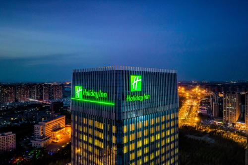 holiday inn changchun oriental plaza an ihg hotel