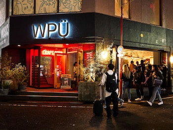 wpu shinjuku