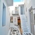 oikia suites mykonos
