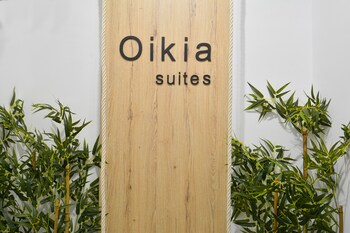 oikia suites mykonos