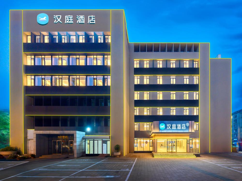 hanting hotel qinhuangdao railway station peoples square