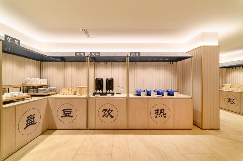 hanting hotel qinhuangdao railway station peoples square