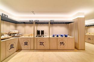 hanting hotel qinhuangdao railway station peoples square