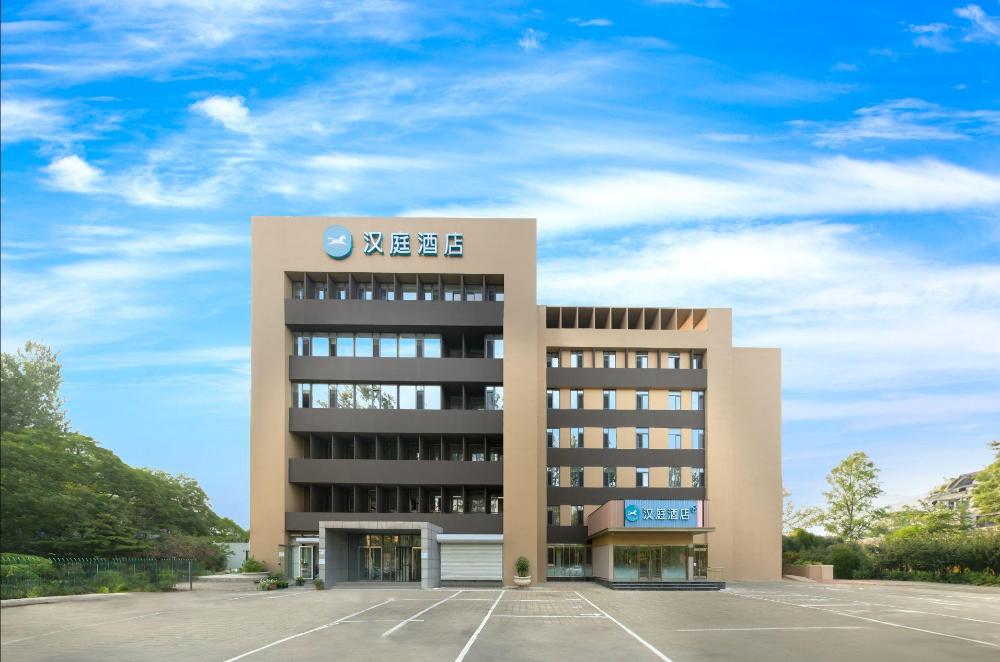 hanting hotel qinhuangdao railway station peoples square