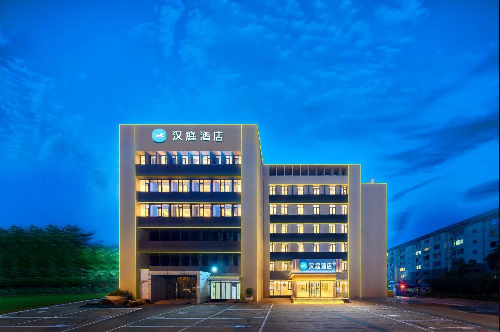 hanting hotel qinhuangdao railway station peoples square