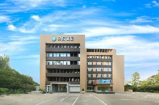 hanting hotel qinhuangdao railway station peoples square