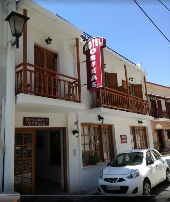 orfeas hotel