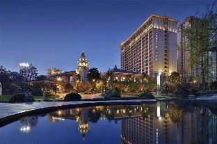 howard johnson agile plaza chengdu