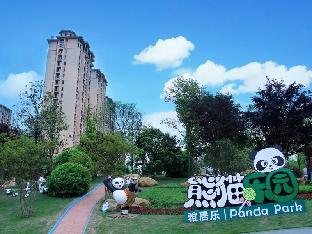 howard johnson agile plaza chengdu