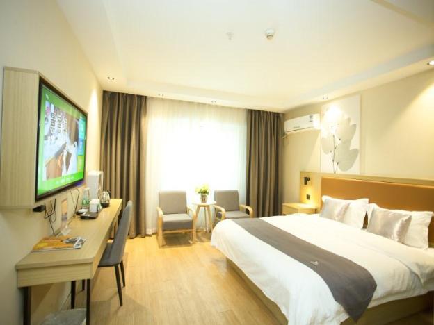 greentree inn jingde town north guangchang road ex