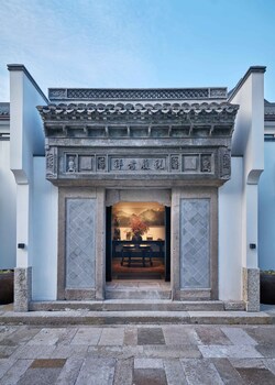 pokkei hotel shaoxing