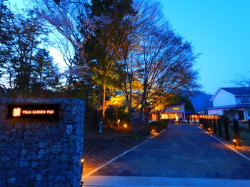 villa saison fuji
