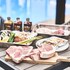 villa saison fuji