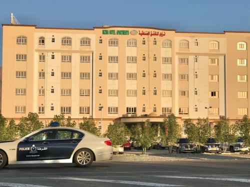Nizwa Hotel Apartments,Ad Dakhiliyah ?Governorate>>Nizwa,3 star