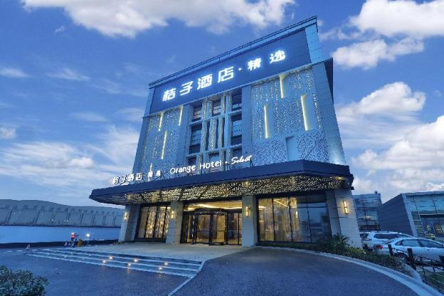 orange hotel shanghai hongqiao hub national exhibition center store qixing road