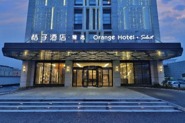 orange hotel shanghai hongqiao hub national exhibition center store qixing road